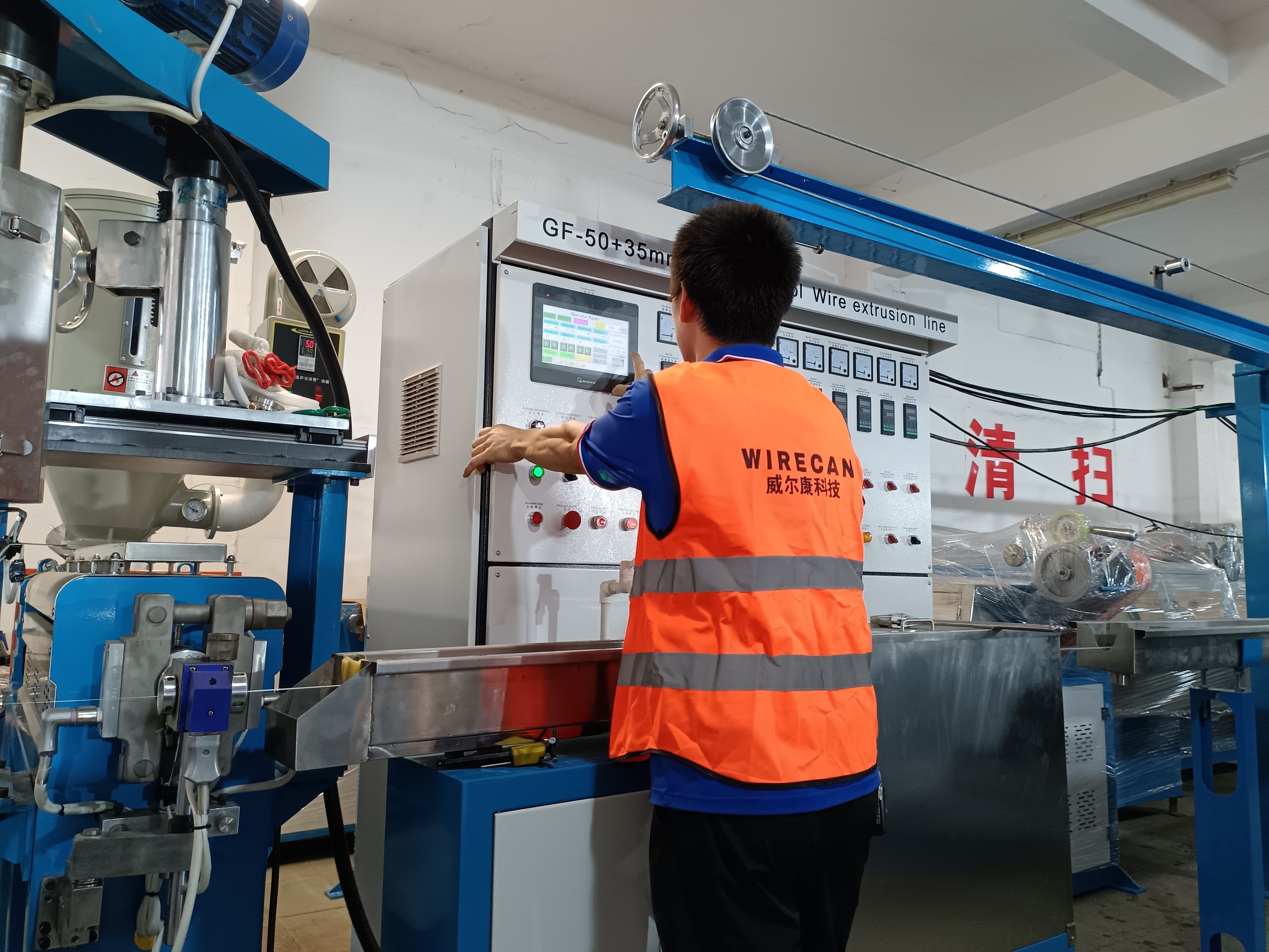 จีน Dongguan Wirecan Technology Co.,Ltd. รายละเอียด บริษัท