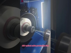 สายการผลิตสายไฟฟ้าแสง ASU