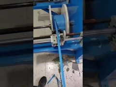 เครื่องปั้นวงกลมสายเรียบ