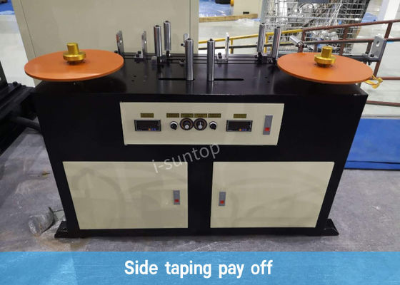Cantilever Type 50Hz Single Core Wire Bunching Machine เสียงรบกวนต่ำ