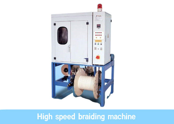เครื่องถักเปียสายโคแอกเซียล 150 รอบต่อนาทีอัตโนมัติรับรอง CE