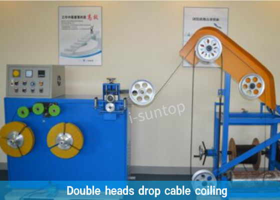 300mm 600r / Min FTTH Drop เครื่องม้วนลวดอัตโนมัติในร่ม