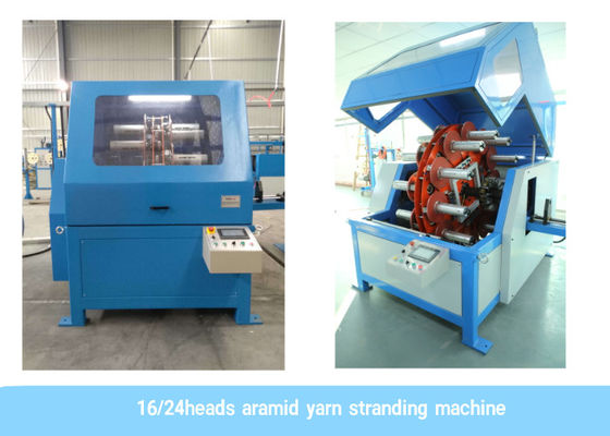 24 หัว 20N 120rpm Aramid Yarn Stranding Machine เครื่องสายไฟเบอร์ออปติก