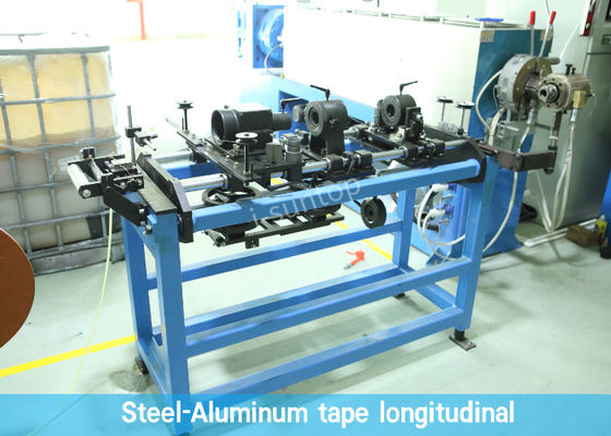 SGS 220V Armored Cable Machine สายการผลิตสายไฟเบอร์ออปติก
