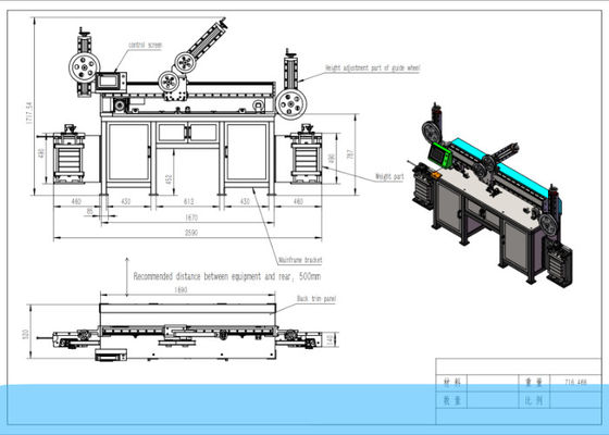 IEC-60794-1-2 อุปกรณ์ทดสอบการดัดงอสายไฟเบอร์ออปติกมาตรฐาน