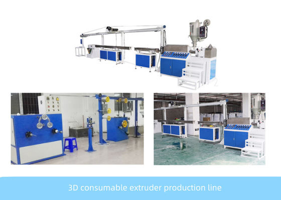 PLC Control 380V PLA Extruder Cable Extrusion Line พร้อมการพิมพ์ 3 มิติ