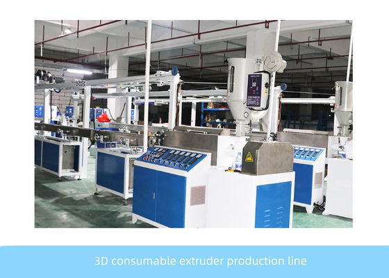 PLC Control 380V PLA Extruder Cable Extrusion Line พร้อมการพิมพ์ 3 มิติ