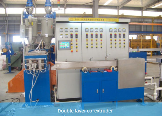 เครื่องอัดรีดสาย PVC สองชั้น 500mpm พร้อมตัวนำทองแดง