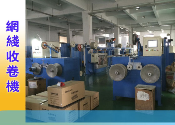 เครื่องม้วนสายแลนอัตโนมัติ 1500W พร้อมมอเตอร์ไฟฟ้ากระแสสลับ