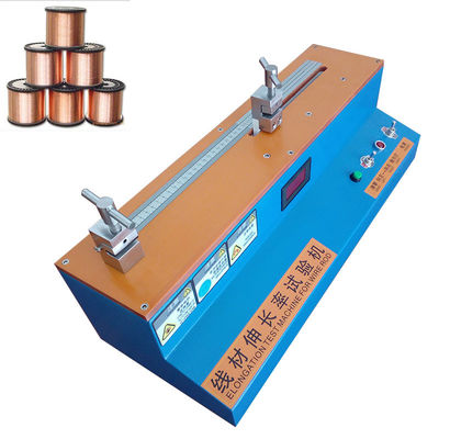 เครื่องทดสอบการยืดตัวของสายไฟ AC220V, เครื่องทดสอบการยืดตัวของมอเตอร์ความเร็วคงที่