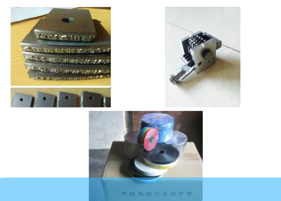 50Hz Cable Ribbon เครื่องพิมพ์ฟอยล์ร้อนอัตโนมัติพร้อมการนับเมตร