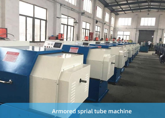 เครื่องหุ้มเกราะเกลียวเหล็กเส้น 8KW สำหรับสายไฟเบอร์ออปติก