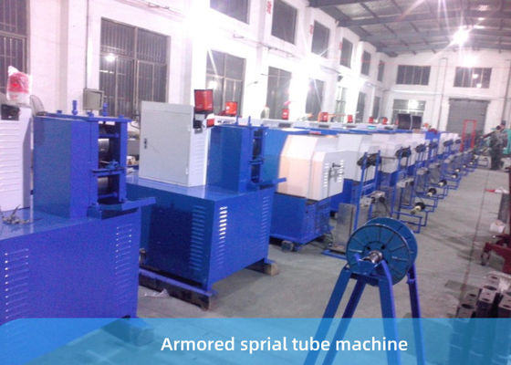 เครื่องหุ้มเกราะเกลียวเหล็กเส้น 8KW สำหรับสายไฟเบอร์ออปติก