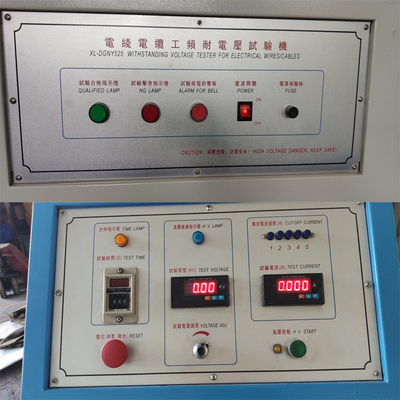 อุปกรณ์ทดสอบสายไฟ AC 220V ความถี่ของสายไฟทนต่อเครื่องทดสอบแรงดันไฟฟ้า