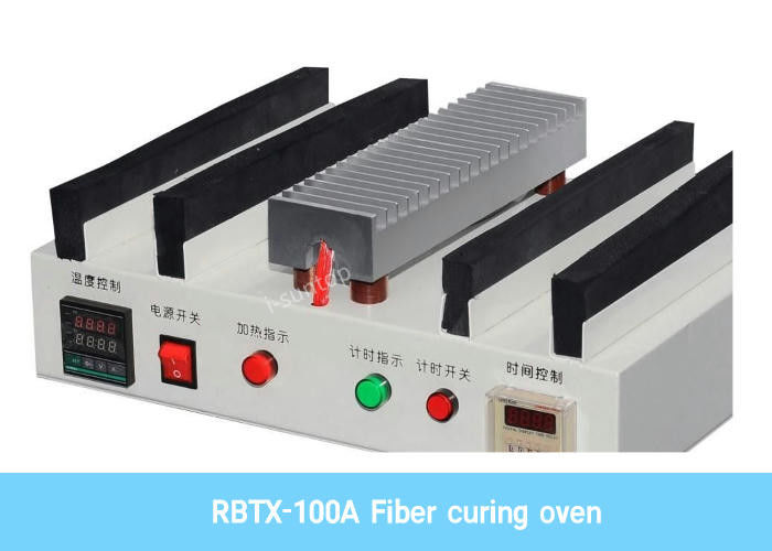 แนวนอน 1100w ไฟเบอร์ออปติกบ่มเตาอบไฟเบอร์แพทช์สายเครื่องทำ